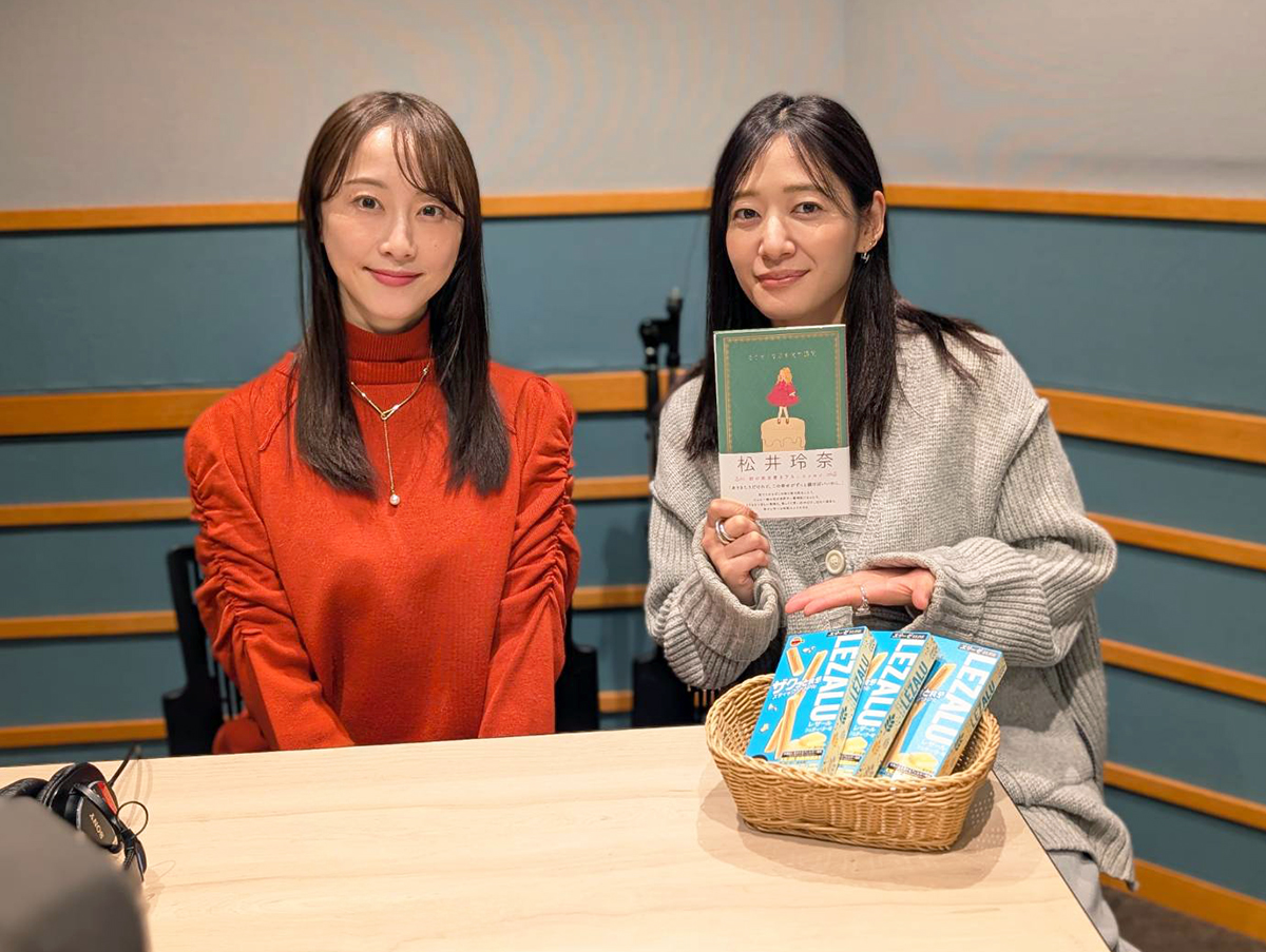 第102回　松井玲奈さん②