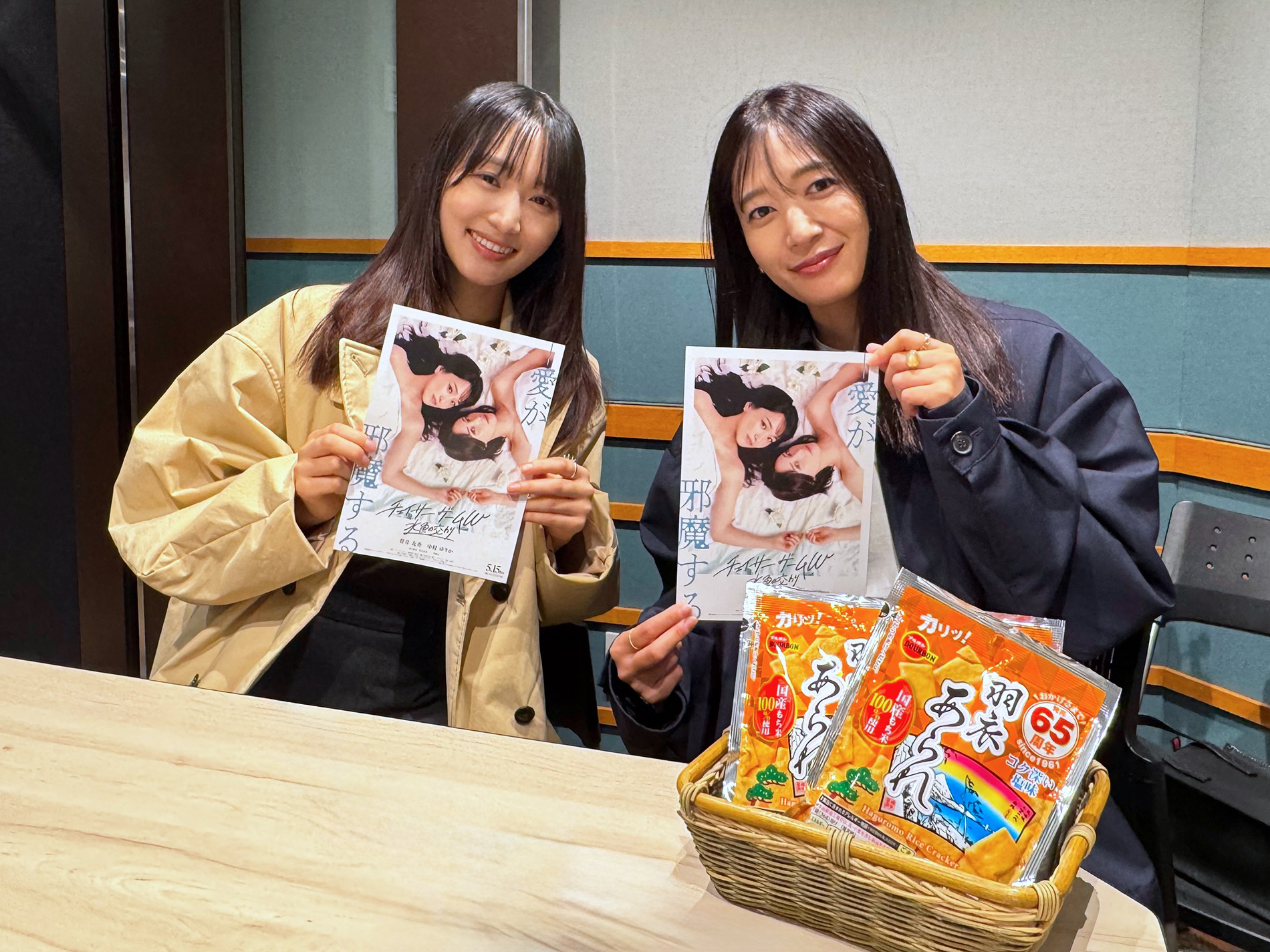 第109回　菅井友香さん①