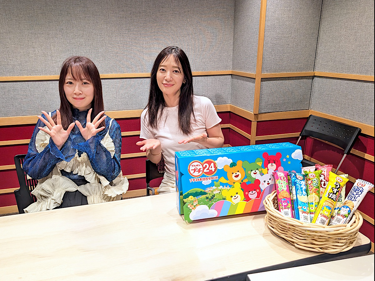 愛音　　高柳明音セット② 第114回 高柳明音さん② | ブルボンpresents Shining Star