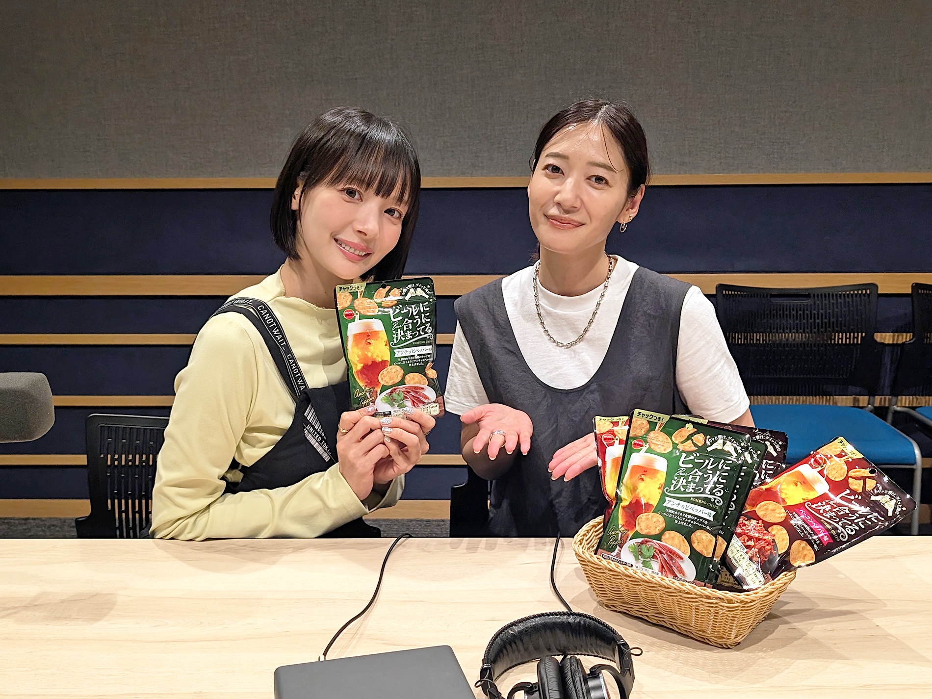 第122回 岡田紗佳さん② | ブルボンpresents Shining Star