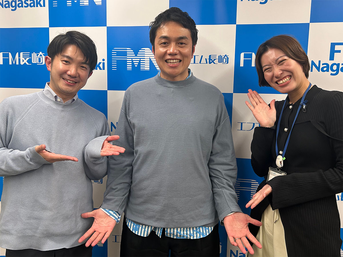 #119 株式会社スチームシップ