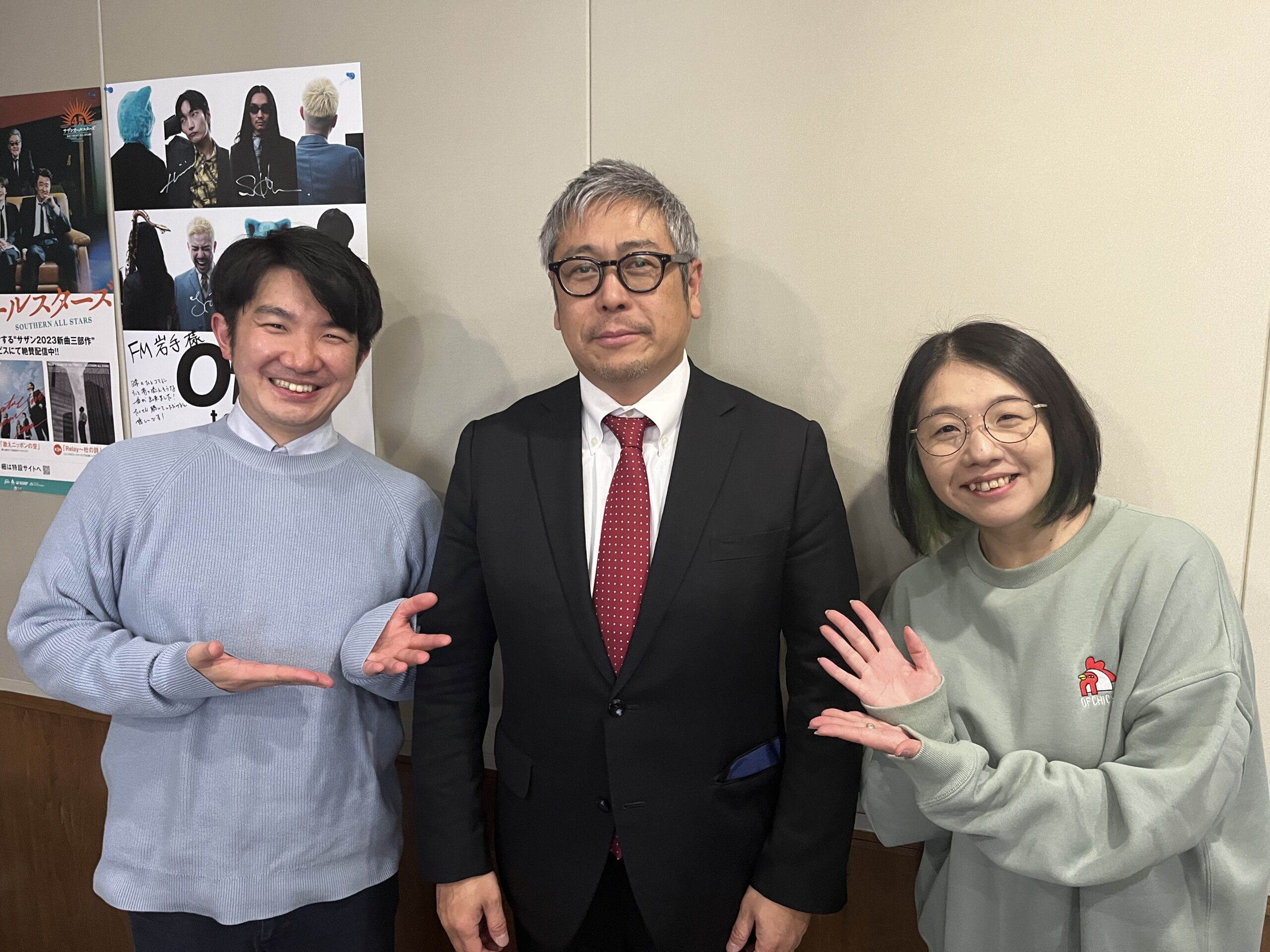 #123 湊運輸倉庫株式会社