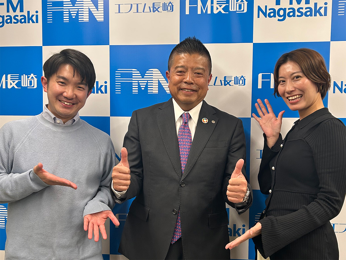 #128 九州教具グループ