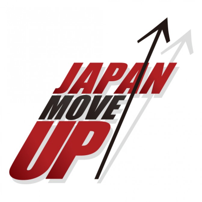 JAPAN MOVE UP supported by TOKYO HEADLINE