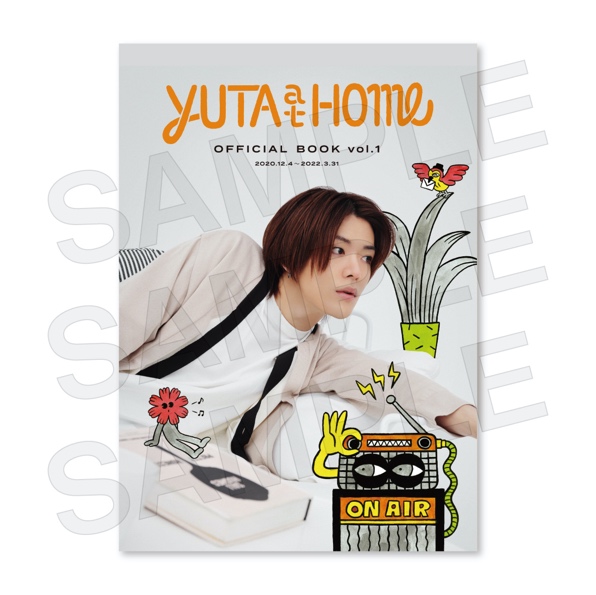 JFN系列全国ネットFM番組「NCT 127 ユウタのYUTA at Home」1周年を記念したラジオ番組公式ブック『YUTA at Home OFFICIAL BOOK vol.1』2022年7月1日（金）発売決定！