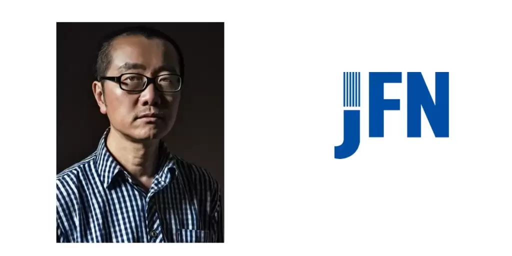 メガヒットSF作品『三体』著書・リウ・ツーシン氏が院長を務める北京元宇科幻未来技術研究院と株式会社ジャパンエフエムネットワークが戦略的パートナーシップ締結