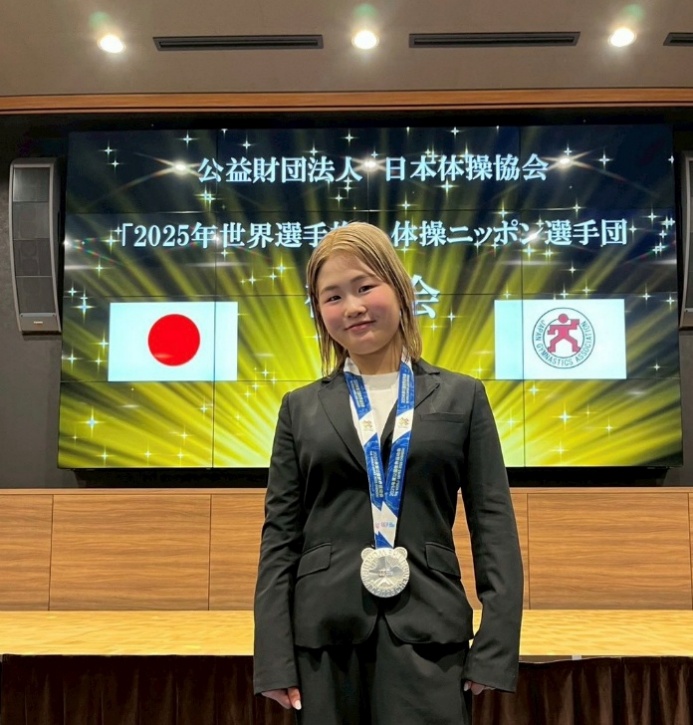 パルクールアスリート永井音寧 公益財団法人日本体操協会2025年度表彰式 優秀選手賞受賞